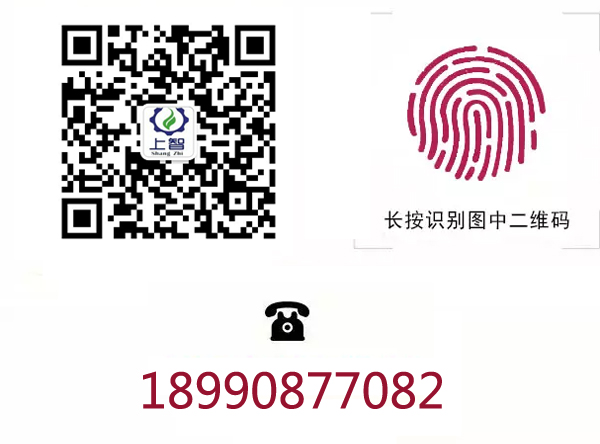 151494173467346788.jpg 微信二维码.jpg