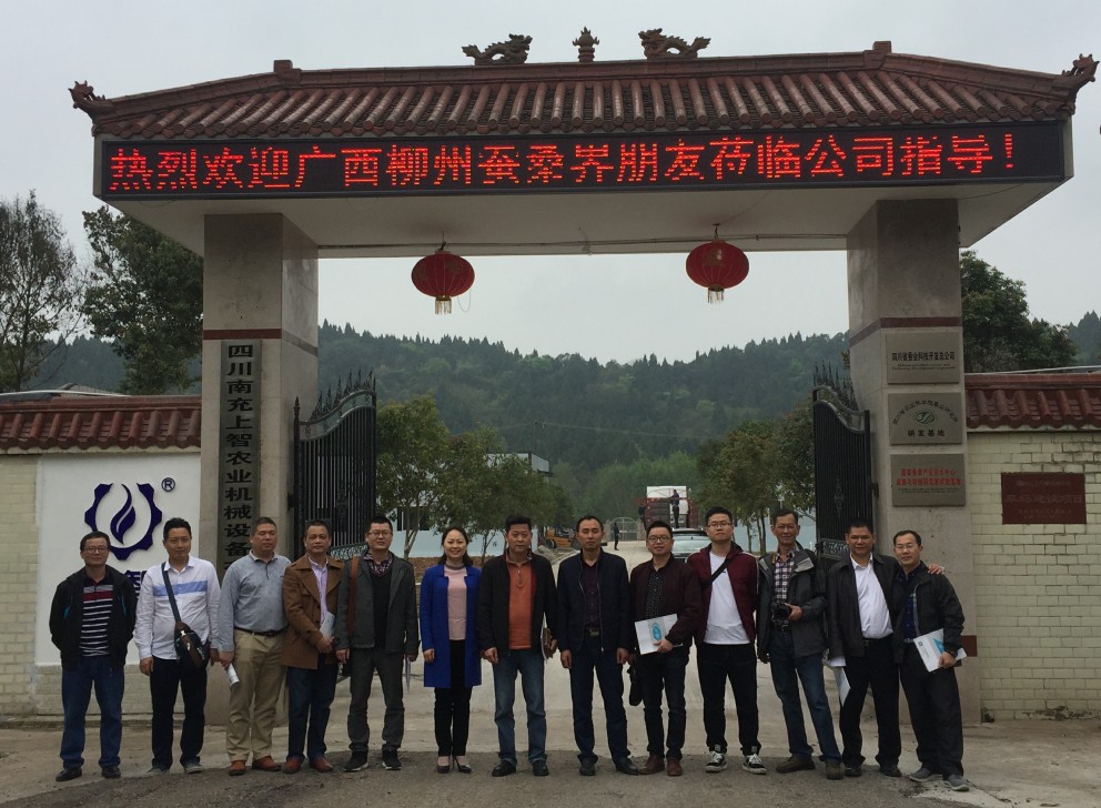 广西蚕具 广西蚕具